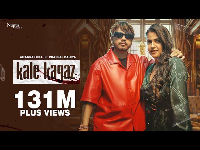 Kale Kagaz (Official Video) Amanraj Gill | Pranjal Dahiya | Shiva Choudhary | New Haryanvi Song 2023