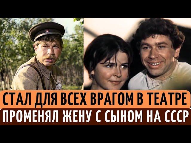 Выбрал КИНО в СССР, вместо СЕМЬИ в ГДР, и в свои 77 живет ОДИН. Как сейчас живет Андрей Мартынов.