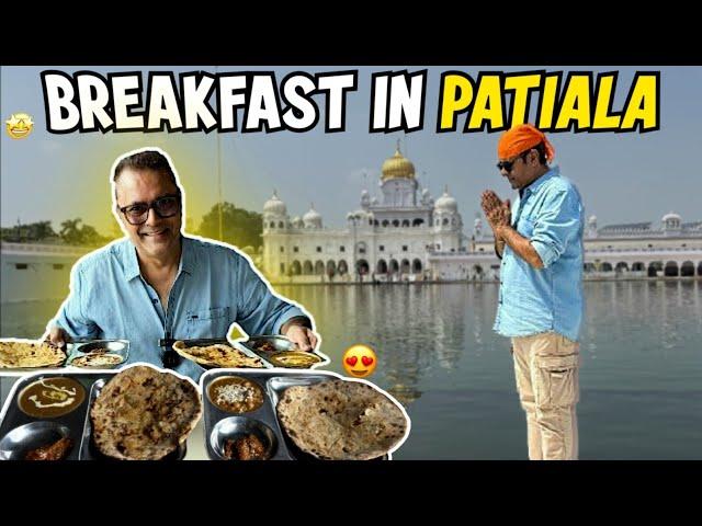 Breakfast In Patiala | Patiala Food Tour | Parathas, Chole, Dal & More | @KHAUDOSTSANJEEVSETH