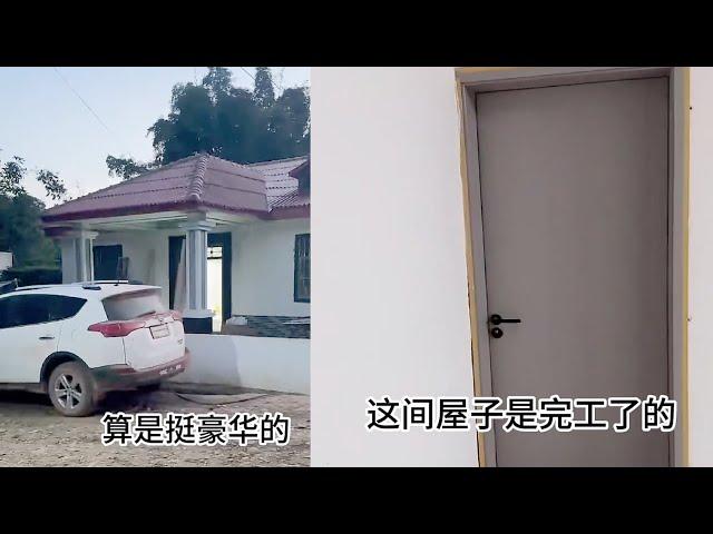 小陈的老挝媳妇  看看房子最新进度 非常漂亮村里唯一豪宅