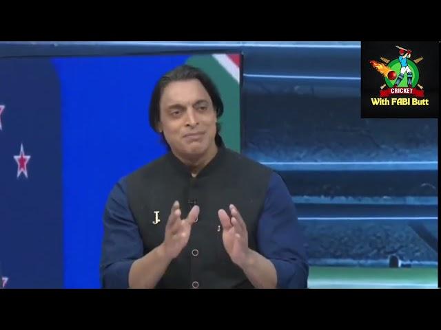 Shoaib Akhtar Happy on Afghanistan victory | Shoaib Akhtar Praise Azmatullah Omerzai bowling