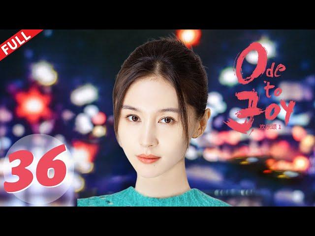 EP36“Ode to JoyI”【Daylight Entertainment Drama】