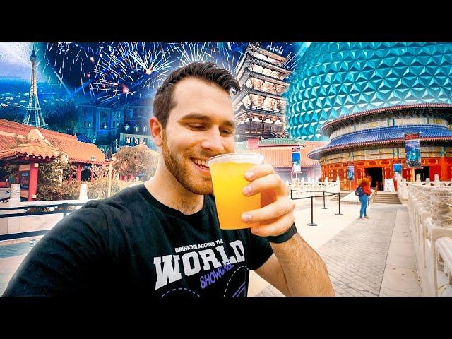 How To Drink Around The World At Disney's Epcot