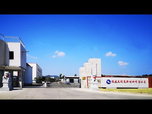 Fujian Tenlead factory in the biggest industrial park in Liancheng