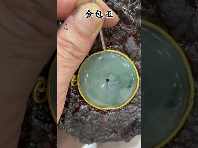 8.8克，手打金包玉平安扣吊坠。 #金包玉 #来料加工 #打金 #合浦李记灵作