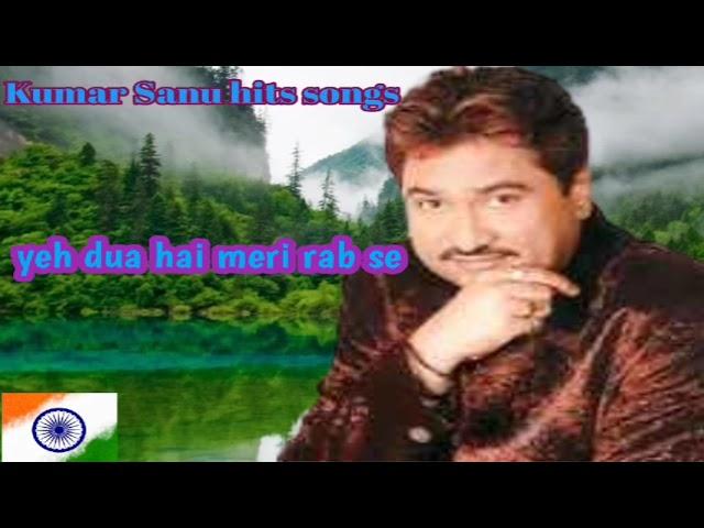 Kumar Sanu hits #youtube#viral