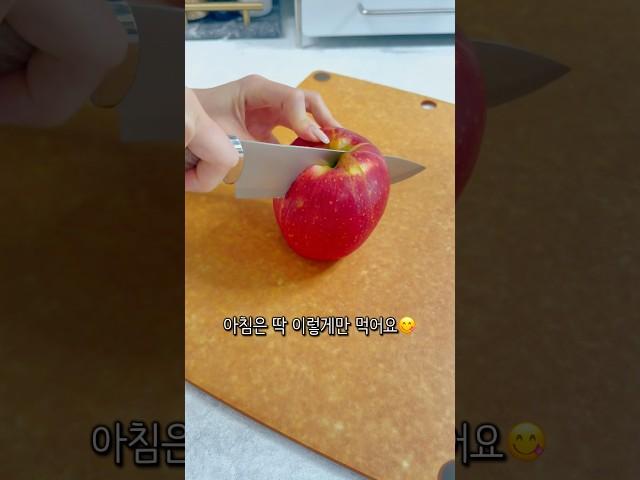 내장지방 줄이는 꿀조합 #아침식단
