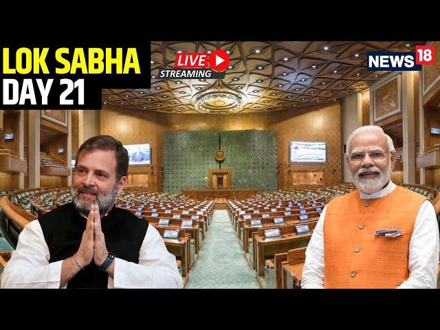 Lok Sabha Live | FIR Against Rahul Gandhi Over Scuffle Outside Parliament | Lok Sabha Day 21 | N18L