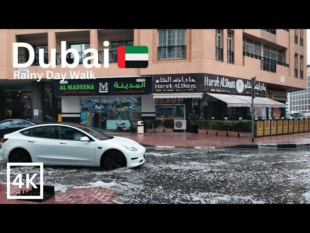 Dubai [4K]   I Dubai's Most Beautiful Rainy Day Walk | Exploring the City’s Charm in the Storm