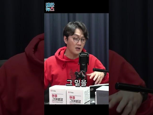 강 건너 불 구경 하듯 MBC탄압 바라보는 언론들