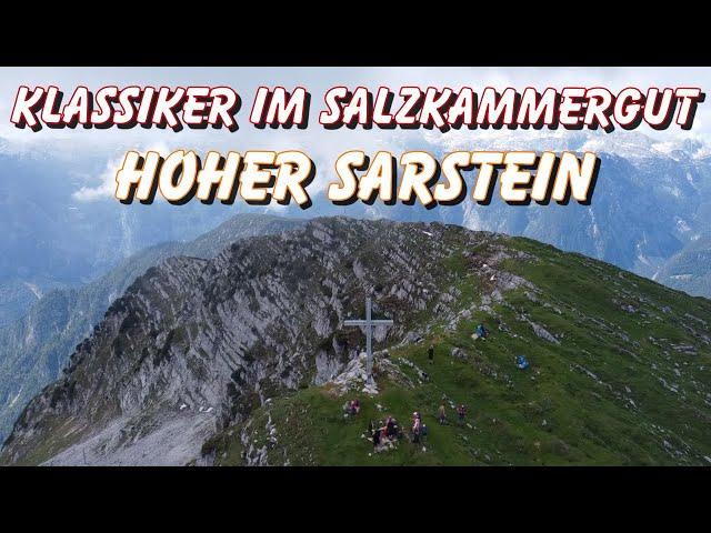 Klassiker im Salzkammergut - Hoher Sarstein