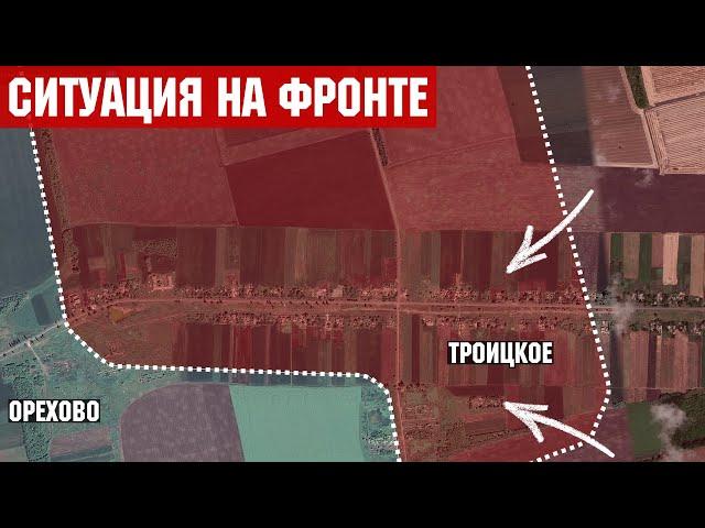 Situation in Ukraine. Russia captured Troitskoe and Romanovka. New drone.