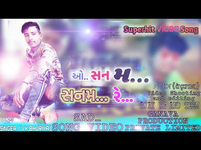 o sanam sanam re|sad song video|gujarati video|aadivasi timli dance|timli  2020|tik tok viral song