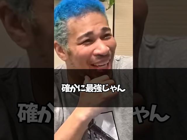 ボクサー2人を合体させて最強の選手を作るなら誰と誰？