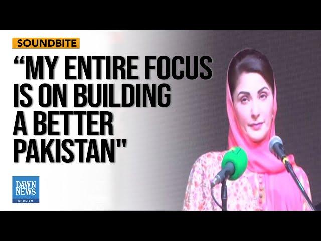 Punjab CM Maryam Nawaz Vows To Protect Minorities In Pakistan | Dawn News English