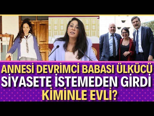 Sera Kadıgil | Aslında Kim? | TİP Türkiye Büyük Millet Meclisi Üyesi Sera Kadıgil kimdir?