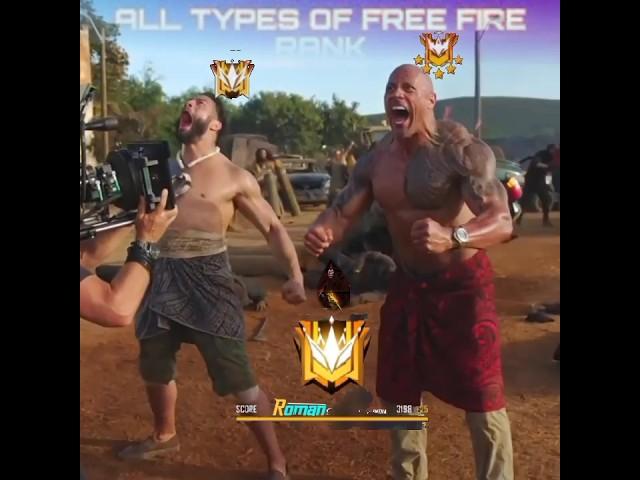 BLOCK  ROMAN FREE FIRE RANK MASTER || IKKA GAMING 01 VIRAL ️#freefire #wwe #viralshort ##shorts