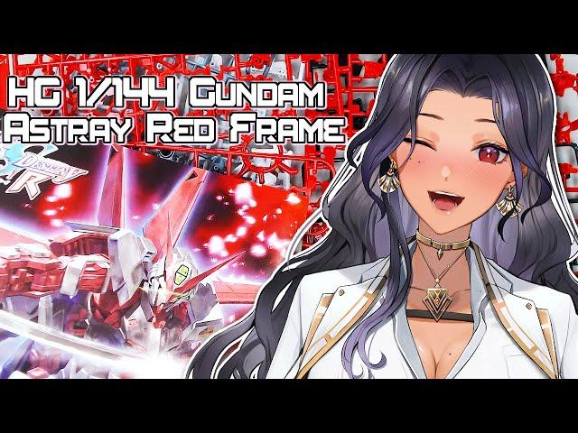 Gunpla Handcam: Custom #4 HG 1/144 Gundam Astray Red Frame️