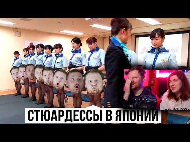 Нам Этого Не Понять! 30 Вещей, Которые Вы Увидите Только в Японии | РЕАКЦИЯ на Max Show