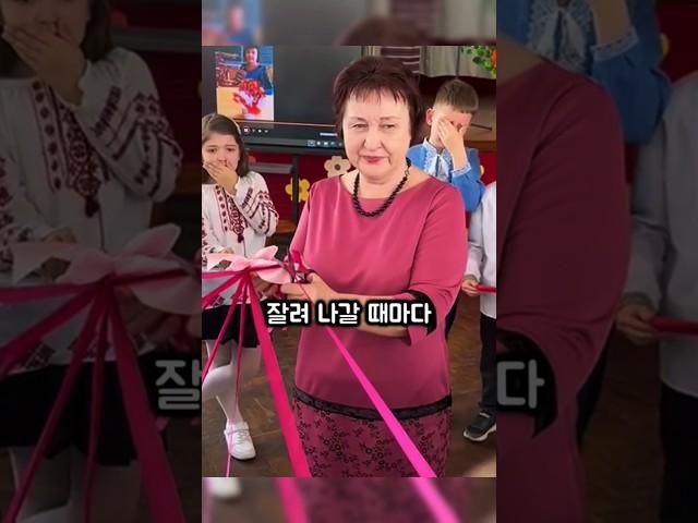 이 선생님의 수업을 받는 학생들이 모두 '울컥한 이유'