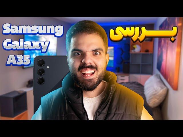 بررسی سامسونگ گلکسی ای ۳۵ | Samsung Galaxy A35 Review