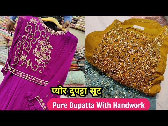 होश उड़ जायेंगे देखते ही गजब के सूट Pure Dupatta Suit in Ready Made With Full Handwork Only