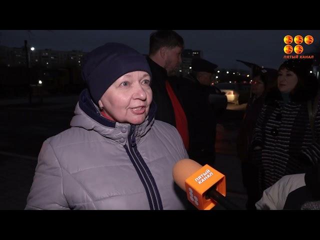 Новости 08.11.24