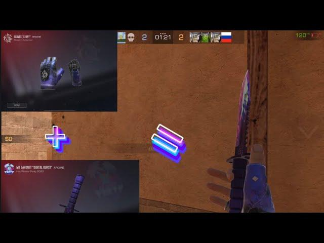 Gloves “X-RAY” +  M9 BAYONET “DIGITAL BURST” = ИМБА?