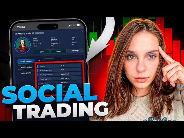  SOCIAL TRADING  POCKET OPTION COPY TRADE  COPY TRADING FOR BEGINNERS  POCKET OPTION TRADING