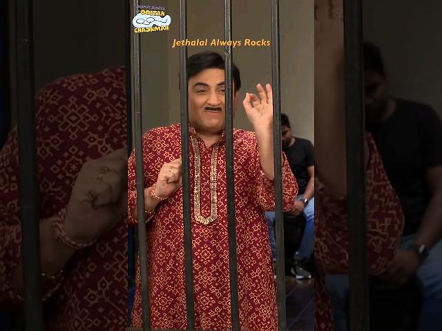 Jethalal Always Rocks! #tmkoc #comedy #trending #viral #funny #jethalal #relatable #friends #ipl