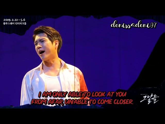 [ENGSUB] INFINITE NAM WOOHYUN - Even Though I Love You (사랑했지만) [From Musical The Days '그날들' Cuts]
