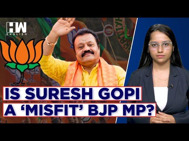 BJP MP Suresh Gopi: From BJP Victory To Ministerial Doubts - A Political Journey In Kerala