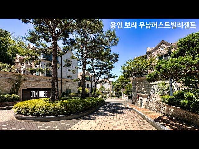 《급매 11.9억》 용인시 기흥구 보라동 우남퍼스트빌리젠트 82평형 풀리모델링 테라스하우스 소개 Korean Luxury House Tour