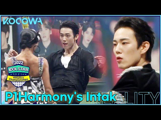 P1Harmony's Intak's powerful dance sports performance! l 2022 ISAC - Chuseok Special  Ep 1 [ENG SUB]