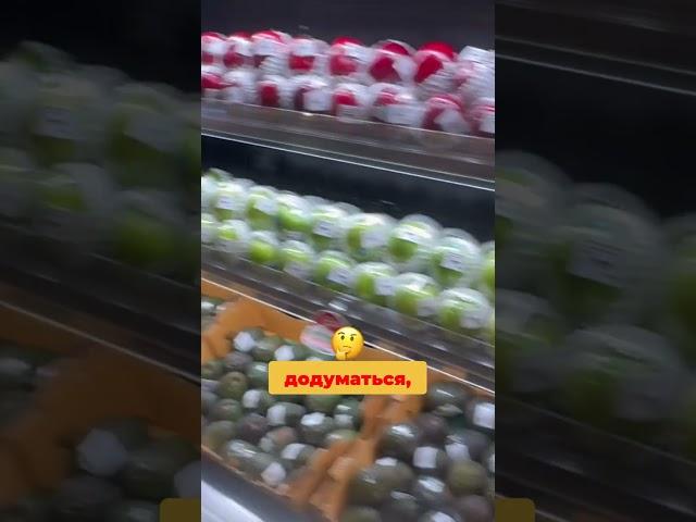Видео целиком: https://youtu.be/oat6eExtEUs   Оригинальные подарки для настоящих гурманов!