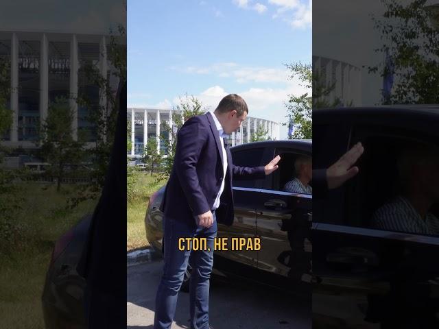 Не оплатил бензин на заправке, что будет? #дтп #автоюрист #адвокат