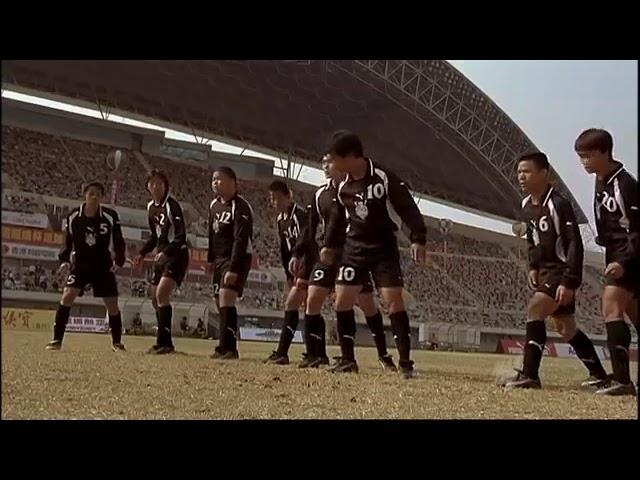 Shaolin soccer final match