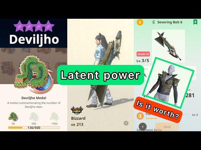 [MHN] “Latent power” Is it worth? Greatsword Monster hunter now