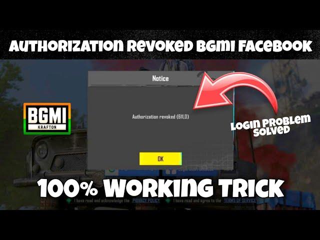 Authorization revoked bgmi facebook | authorization revoked 611 | bgmi login problem today | PUBG