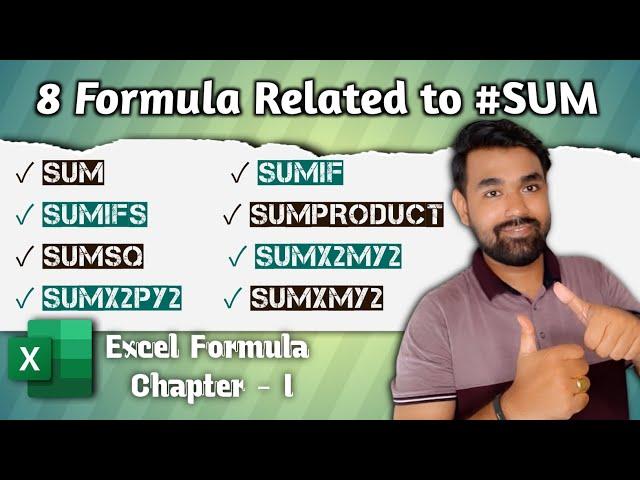 8 Formula Related to SUM | Excel Tutorials in Hindi 2022-23 | Excel Full Course | MPTC | Formula |