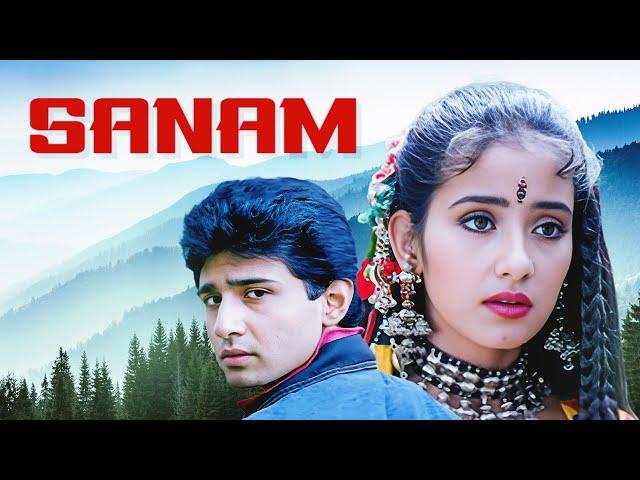 Sanam Full Movie | Manisha Koirala | Sanjay Dutt | Vivek M | Bollywood Superhit Movie | सनम (1997)