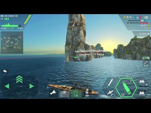 [Battle of Warships] HMS RODNEY an Impossible mission!