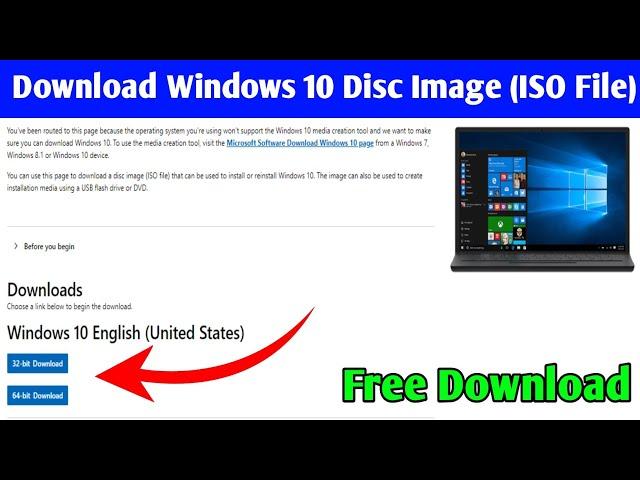 how to download windows 10 pro iso file // windows 10 kaise download kare