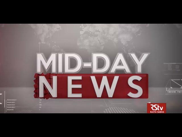 English News Bulletin | 1:30 PM | 22 June, 2020