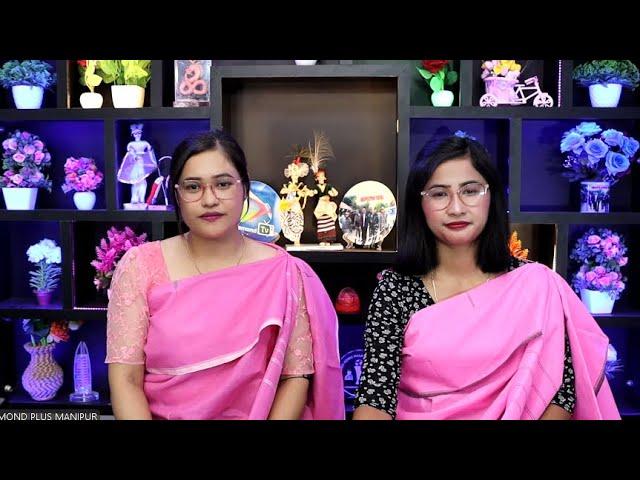 AHALLON GEE THOURAM || 10th NOVEMBER 2024 || DIAMOND TV & WAHONG RADIO