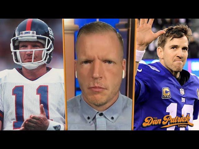 Chris Simms Picks Between His Dad's Career And Eli Manning's Career | 8/7/24