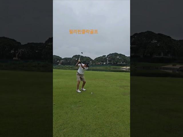 필리핀클락골프여행  클락앙헬레스  #필리핀골프 #클락골프 #클락풀빌라 #마닐라골프 #땨가이골프여행