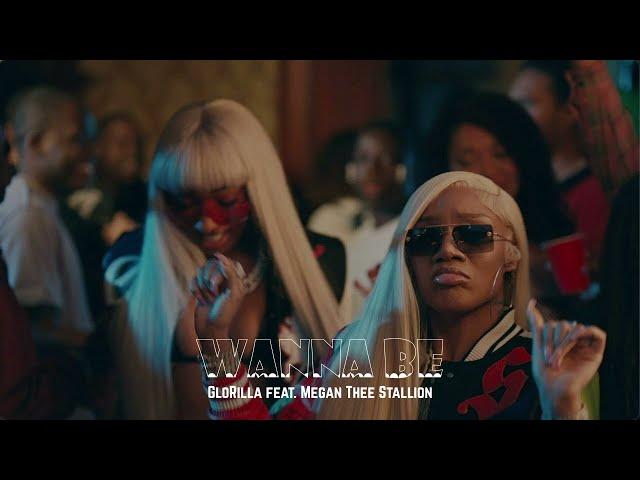 GloRilla – Wanna Be feat Megan Thee Stallion