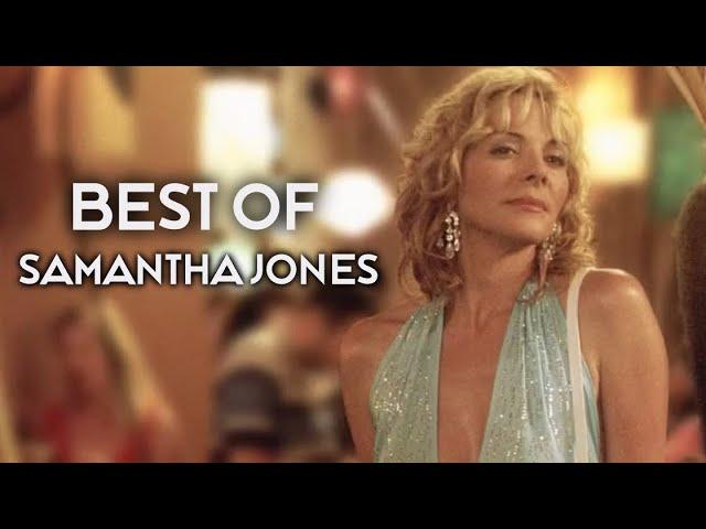 Best of Samantha Jones