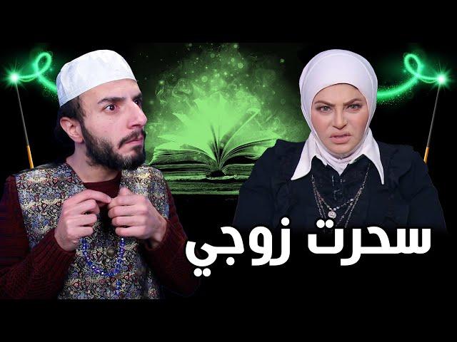 اغرب اسئلة جلطت الشيوخ في رمضان